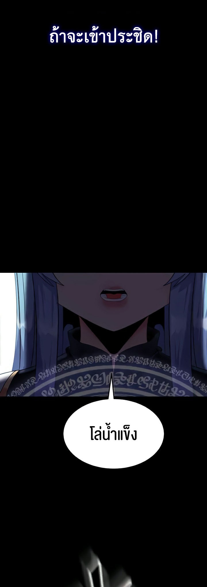 Doujin-Lc- อ่าน โดจิน มังฮวา เกาหลี ญี่ปุ่น จีน แปลไทย Corruption in the Dungeon ตอนที่ 1 2 3 4 5 6 7 8 9 10 11 12 13 14 ฟรี ไม่มีโฆษณา อ่าน โดจิน Manhwa เกาหลี ญี่ปุ่น จีน เรามีครบ คัดมาให้เน้นๆ โดจิน 18+ รับประกันความฟินโดย  Doujin Lc